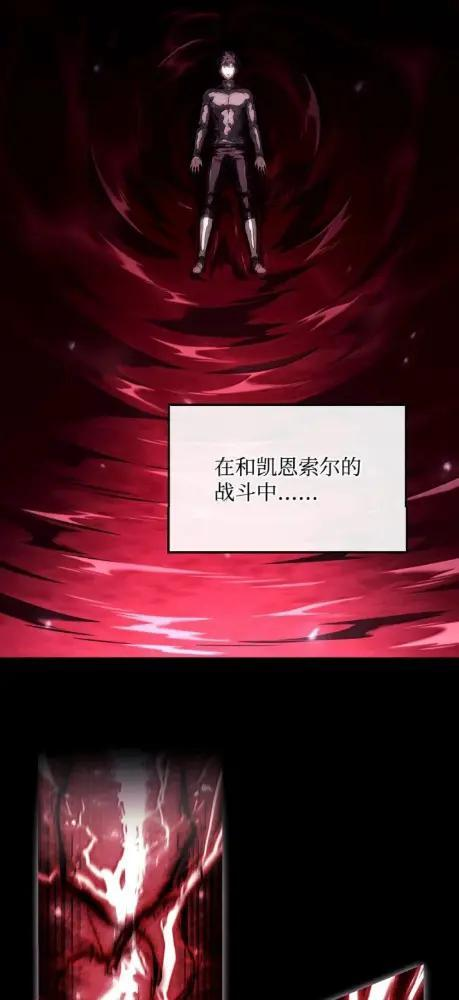 125 完成任务 第3页