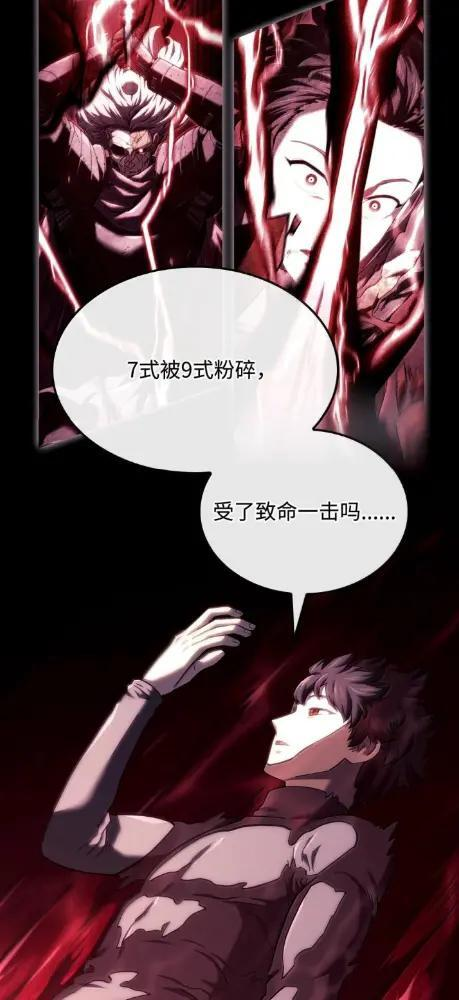 125 完成任务 第4页