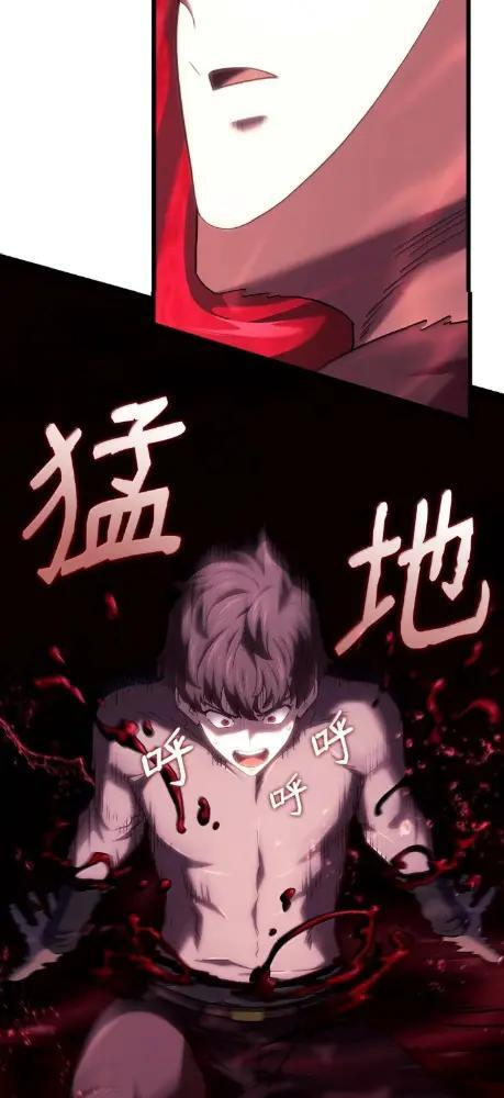 125 完成任务 第6页