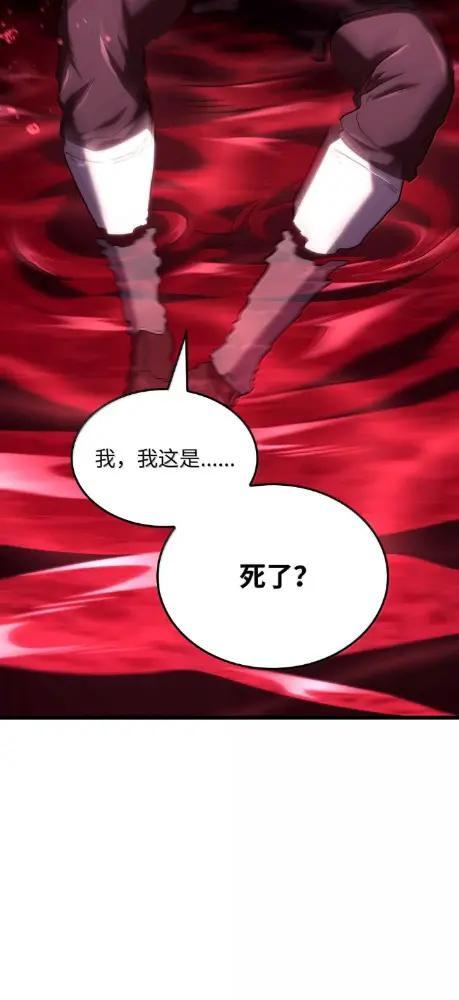 125 完成任务 第7页