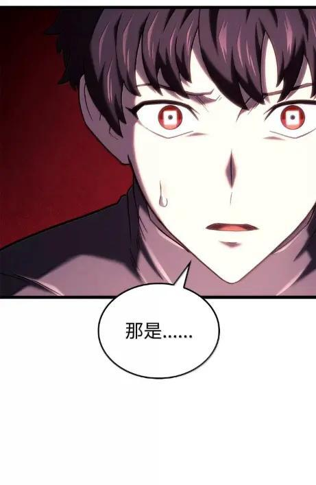 125 完成任务 第10页