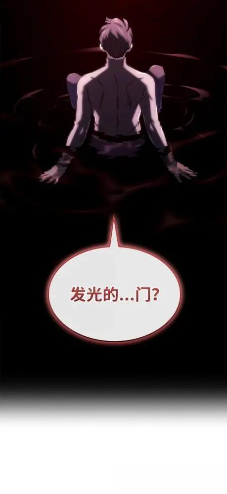 125 完成任务 第12页