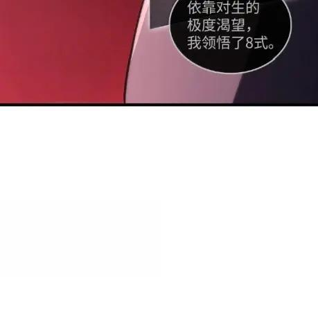 125 完成任务 第14页