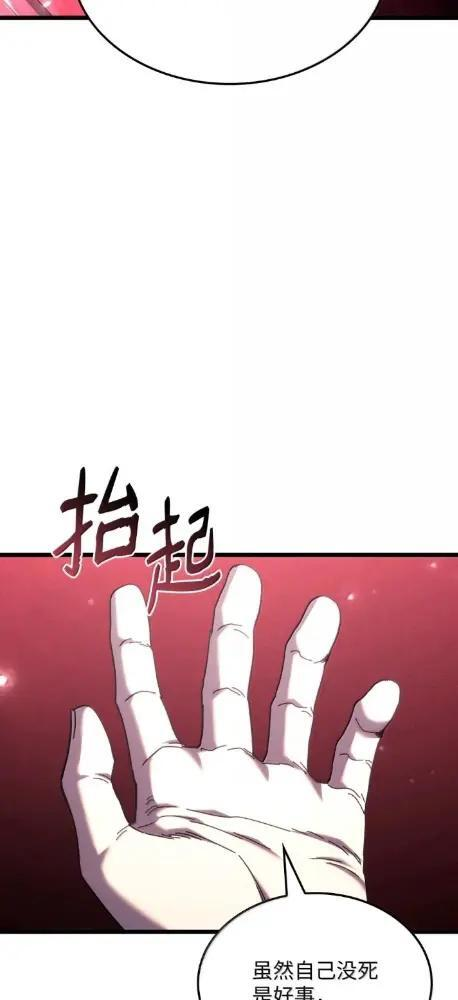 125 完成任务 第18页