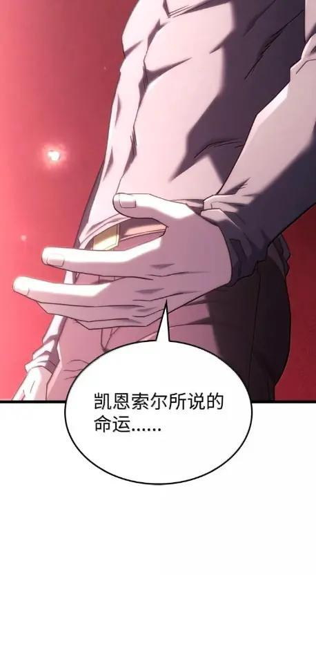 125 完成任务 第20页