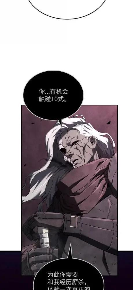 125 完成任务 第22页