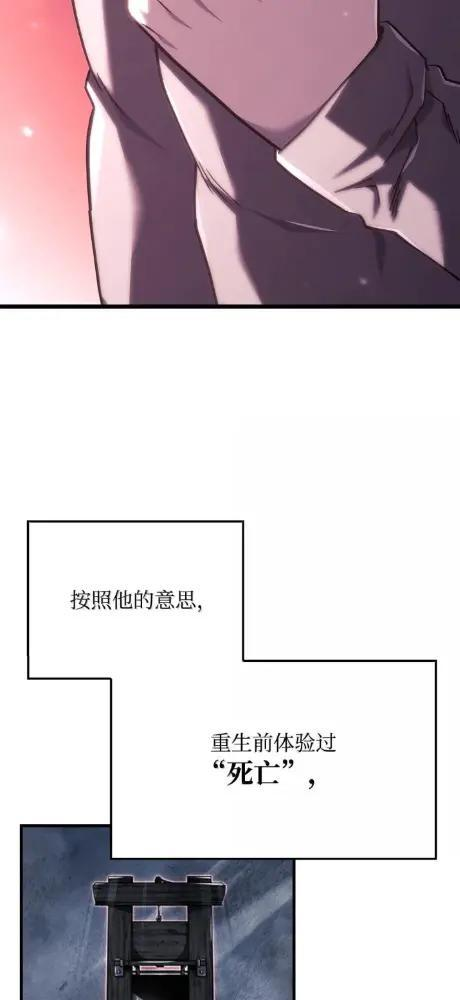 125 完成任务 第25页