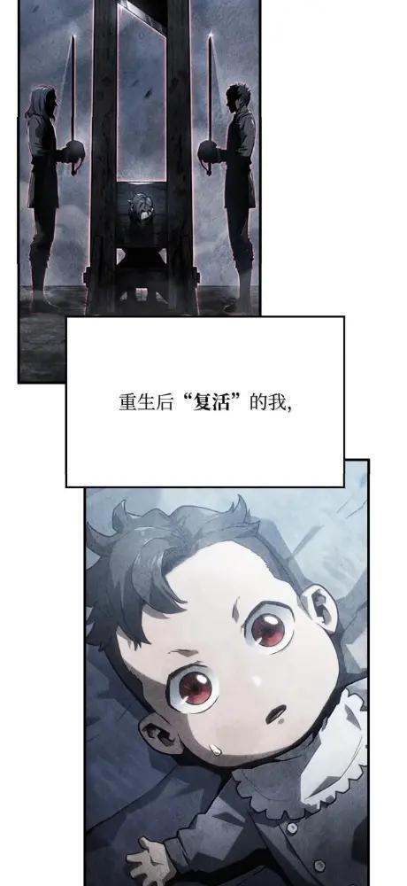 125 完成任务 第26页