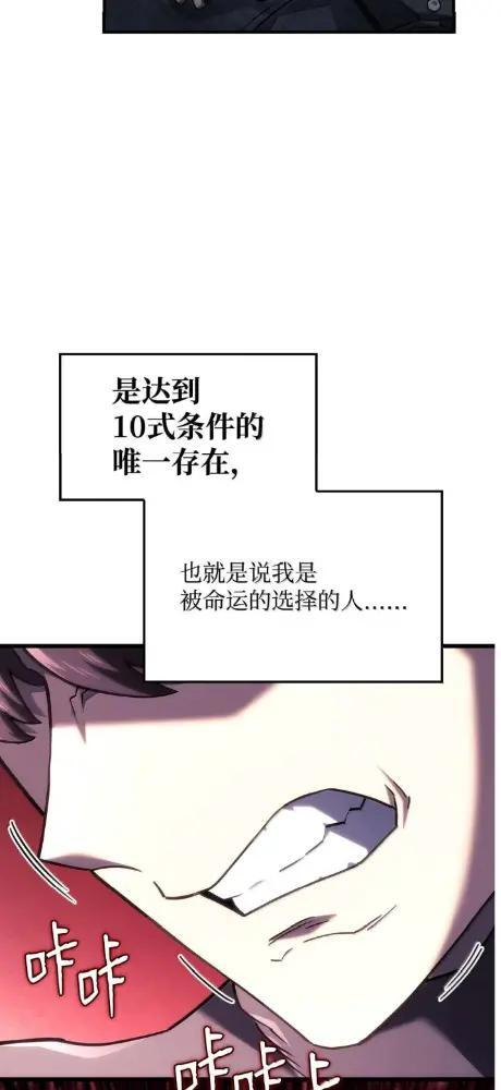125 完成任务 第27页