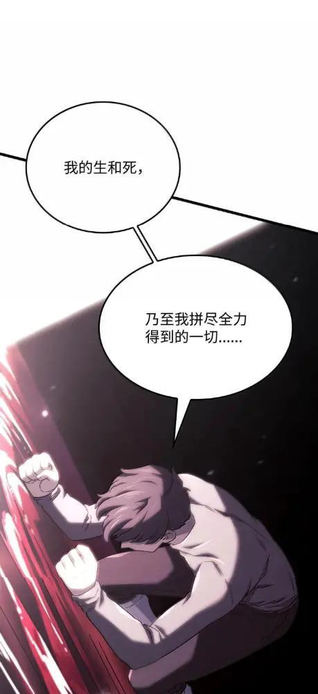 125 完成任务 第30页