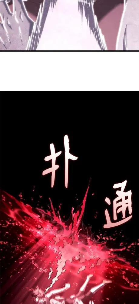 125 完成任务 第35页