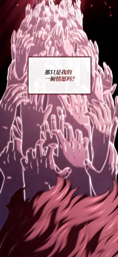 125 完成任务 第36页