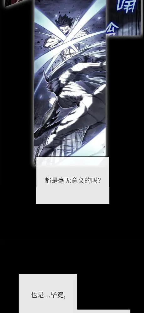 125 完成任务 第39页
