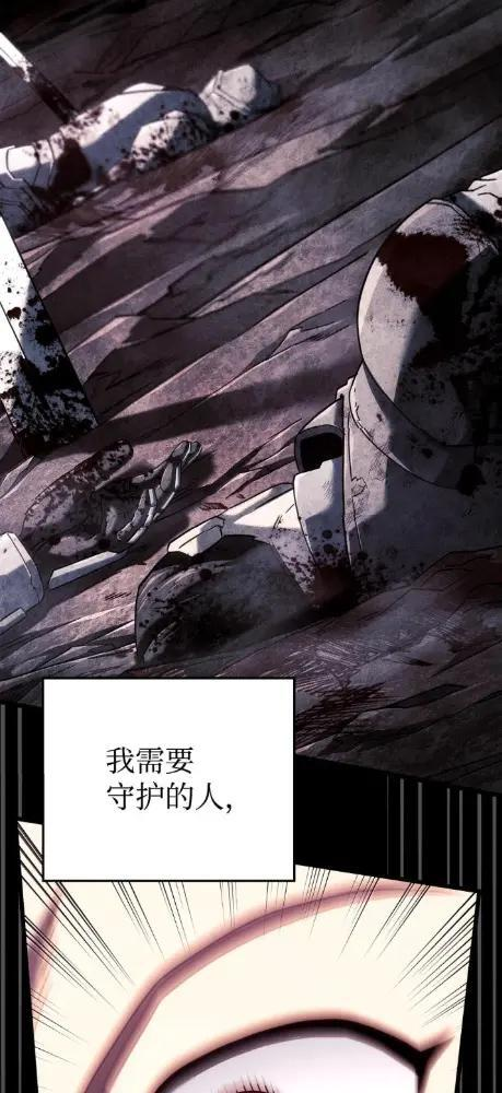 125 完成任务 第45页