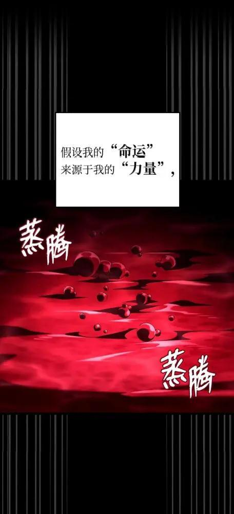 125 完成任务 第49页