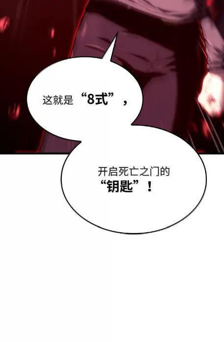 125 完成任务 第61页