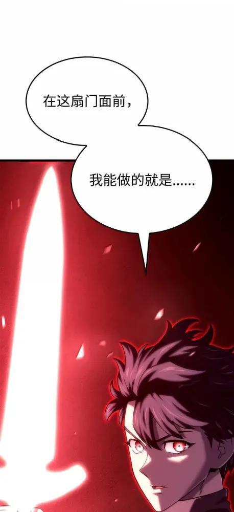 125 完成任务 第62页