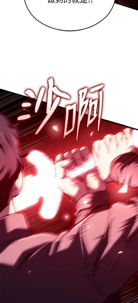 125 完成任务 第64页