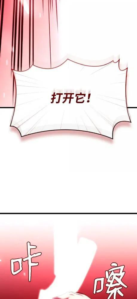 125 完成任务 第67页