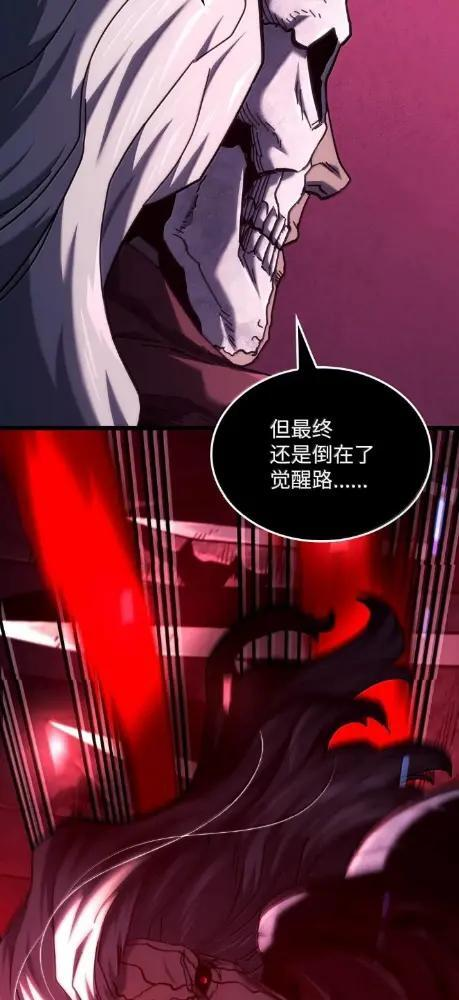 125 完成任务 第77页