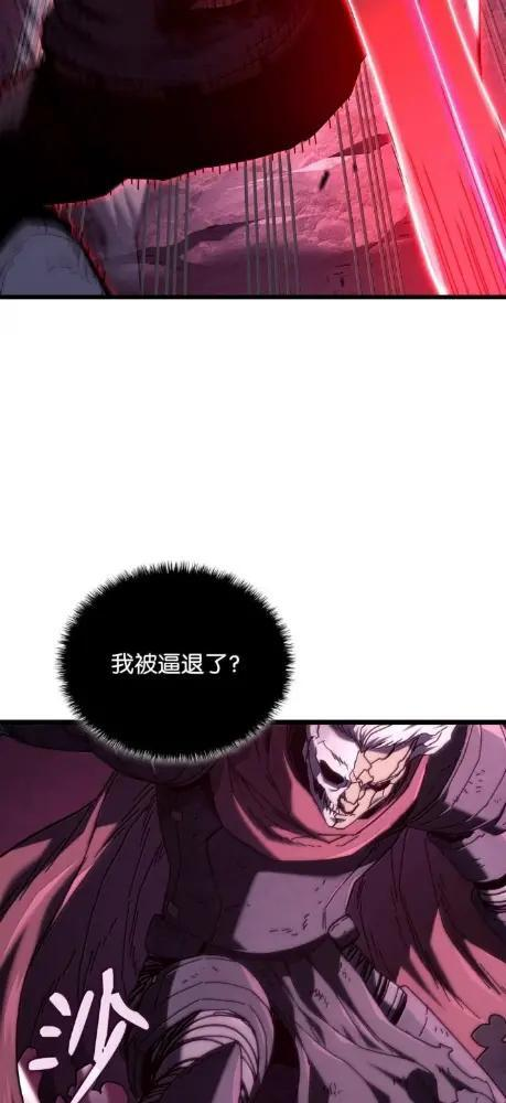 125 完成任务 第84页