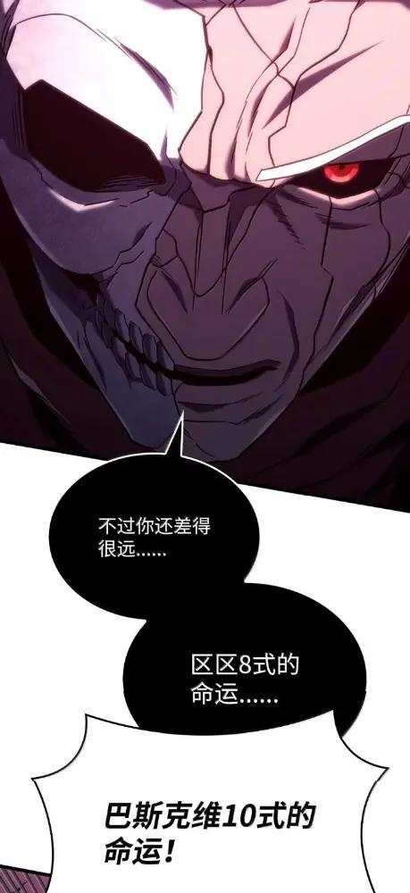 125 完成任务 第86页
