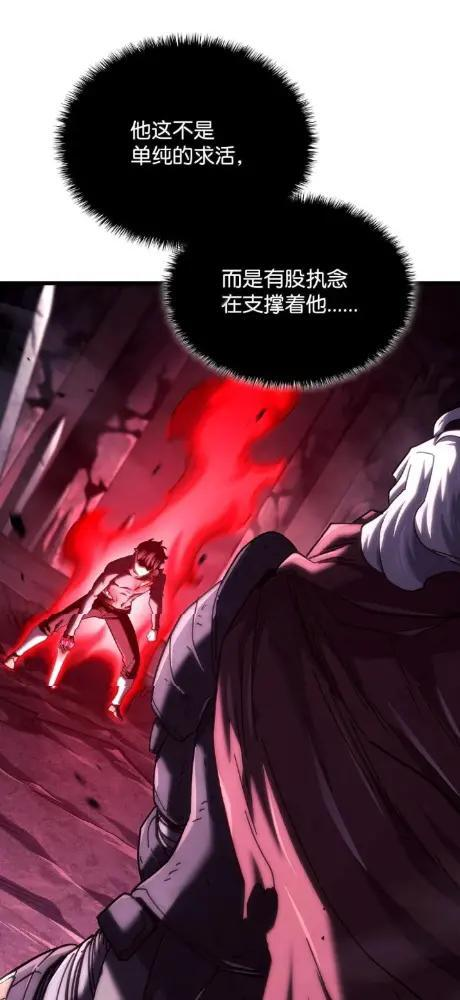 125 完成任务 第92页