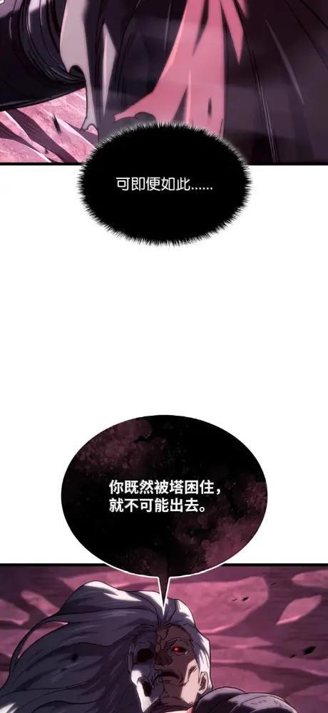 125 完成任务 第93页