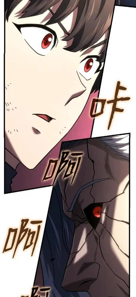 125 完成任务 第95页