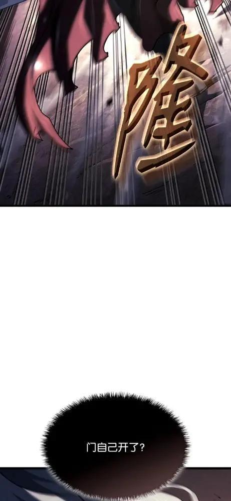 125 完成任务 第98页