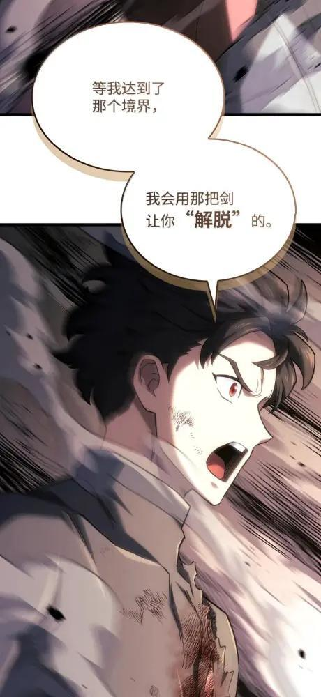 125 完成任务 第107页