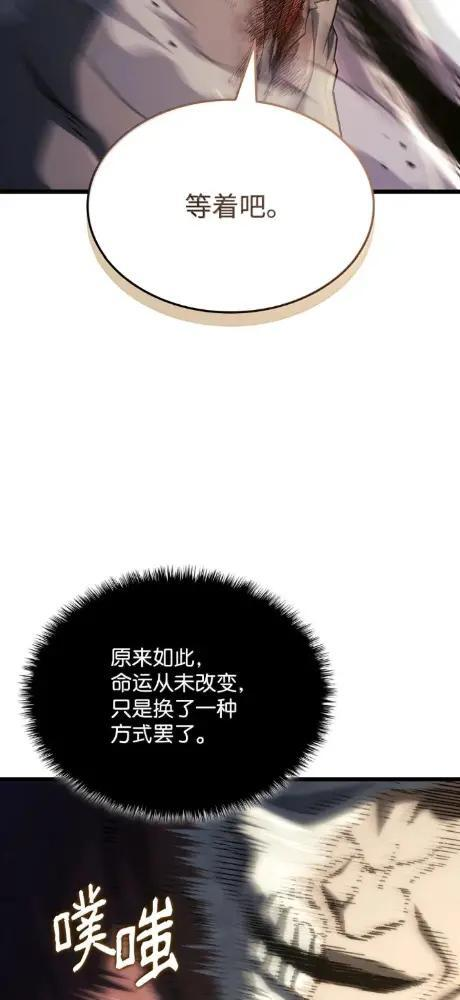 125 完成任务 第108页