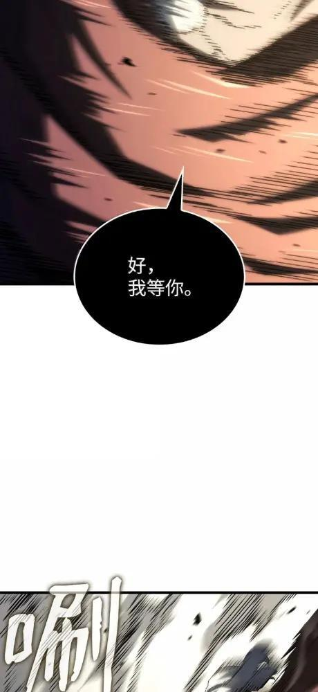 125 完成任务 第109页