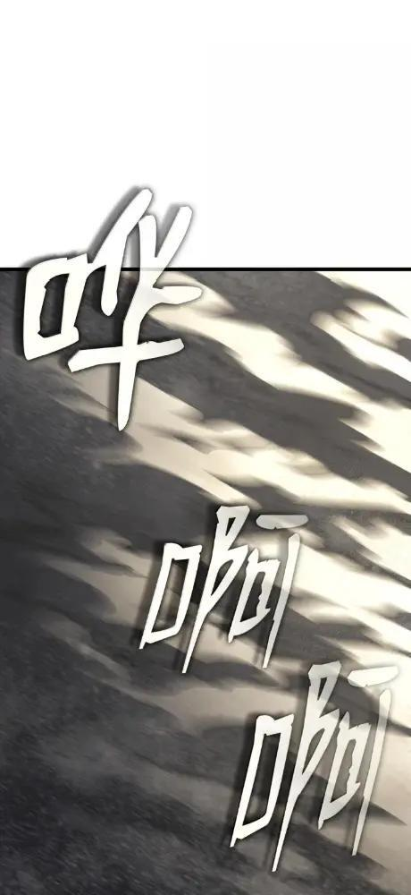 125 完成任务 第114页