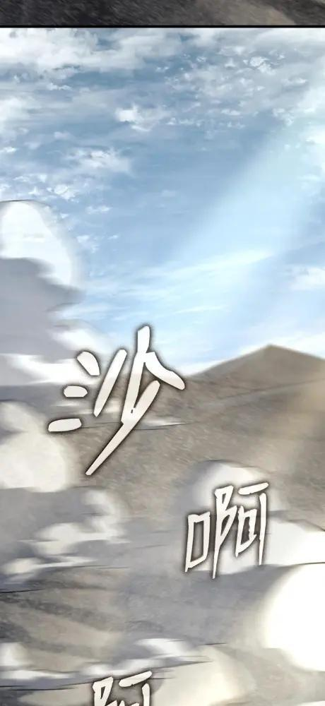 125 完成任务 第115页