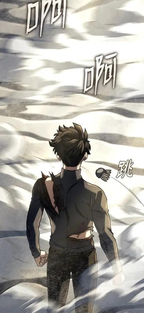 125 完成任务 第116页