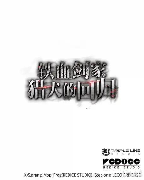 125 完成任务 第124页