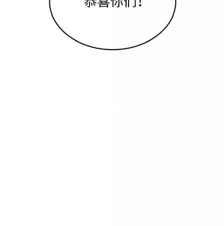 126 神器仓库 第6页