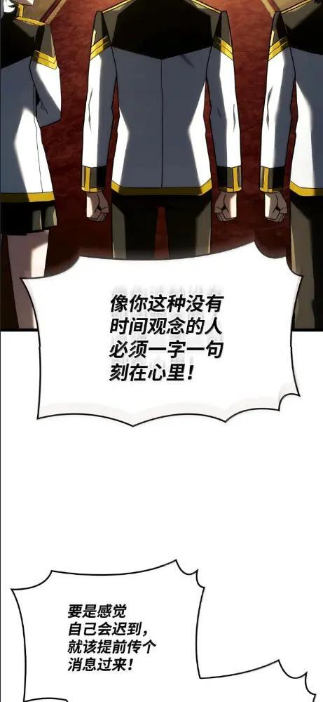 126 神器仓库 第20页