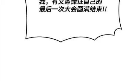 126 神器仓库 第22页