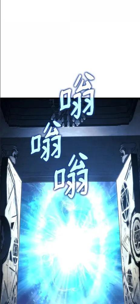 126 神器仓库 第31页