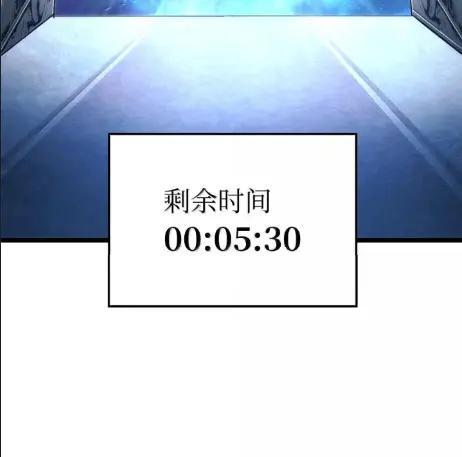 126 神器仓库 第32页