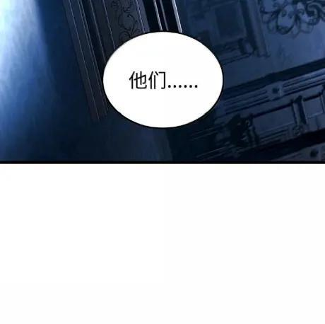 126 神器仓库 第34页