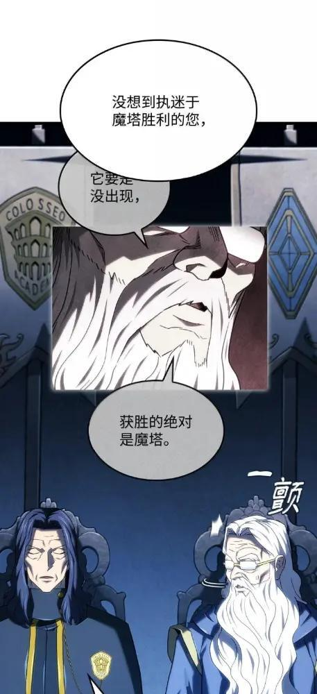 126 神器仓库 第41页