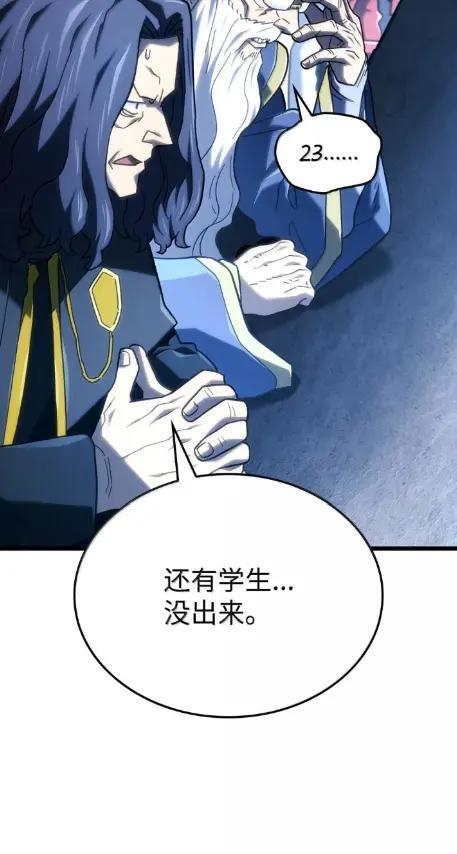 126 神器仓库 第63页