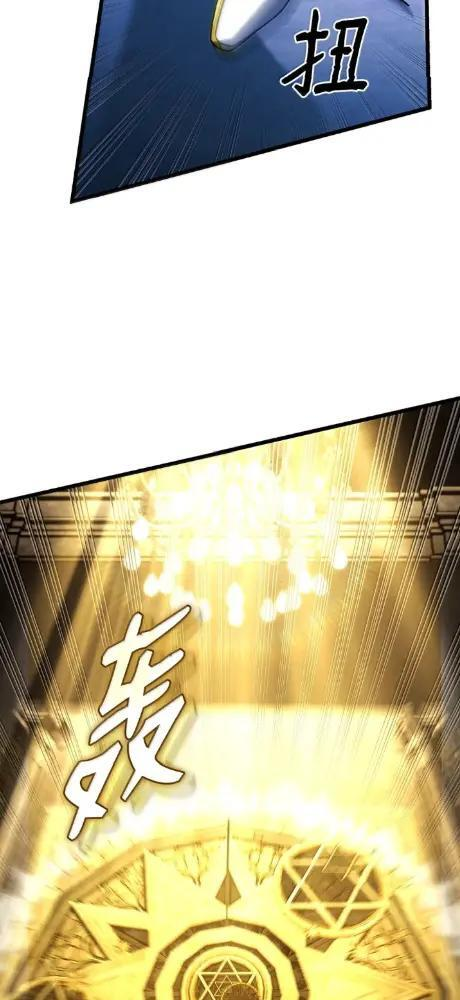 126 神器仓库 第77页