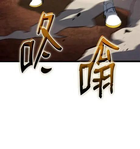 126 神器仓库 第82页