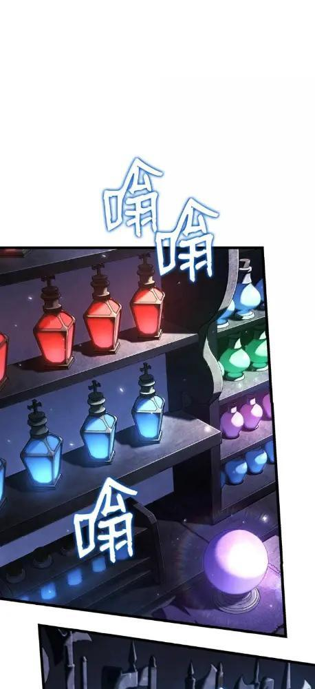 126 神器仓库 第100页
