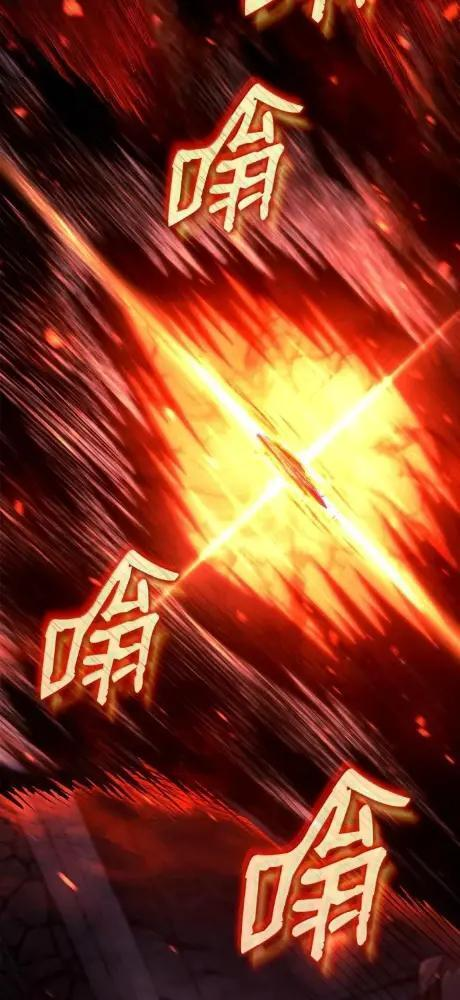 126 神器仓库 第117页