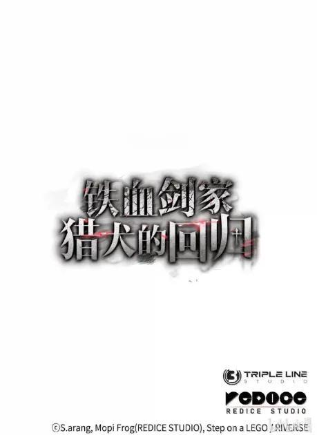 126 神器仓库 第122页